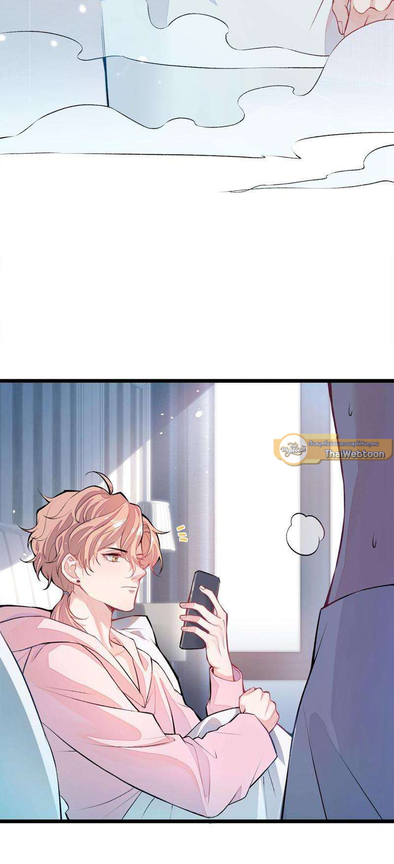 หน้า 55