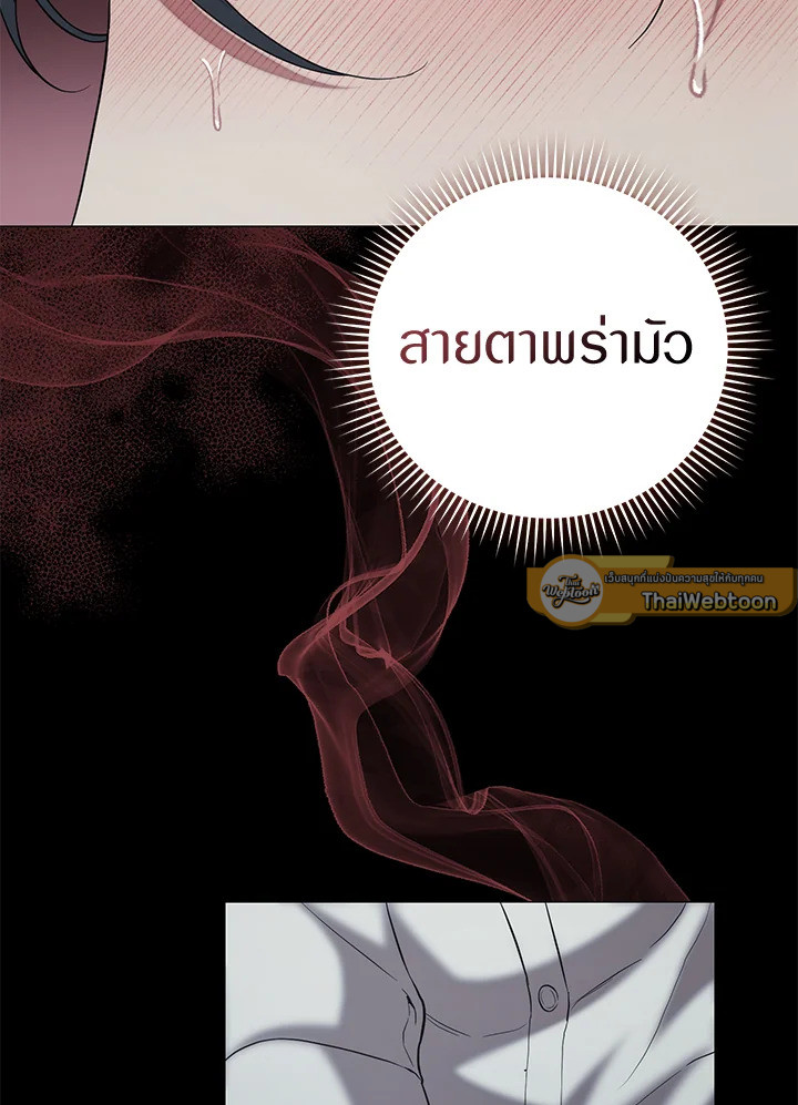 หน้า 127