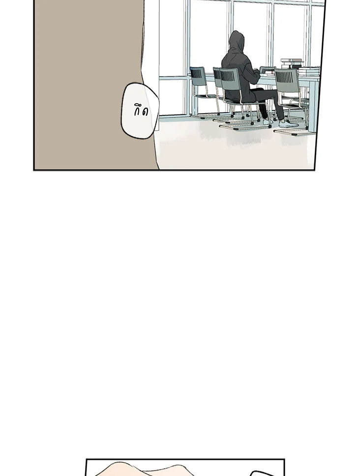 หน้า 78