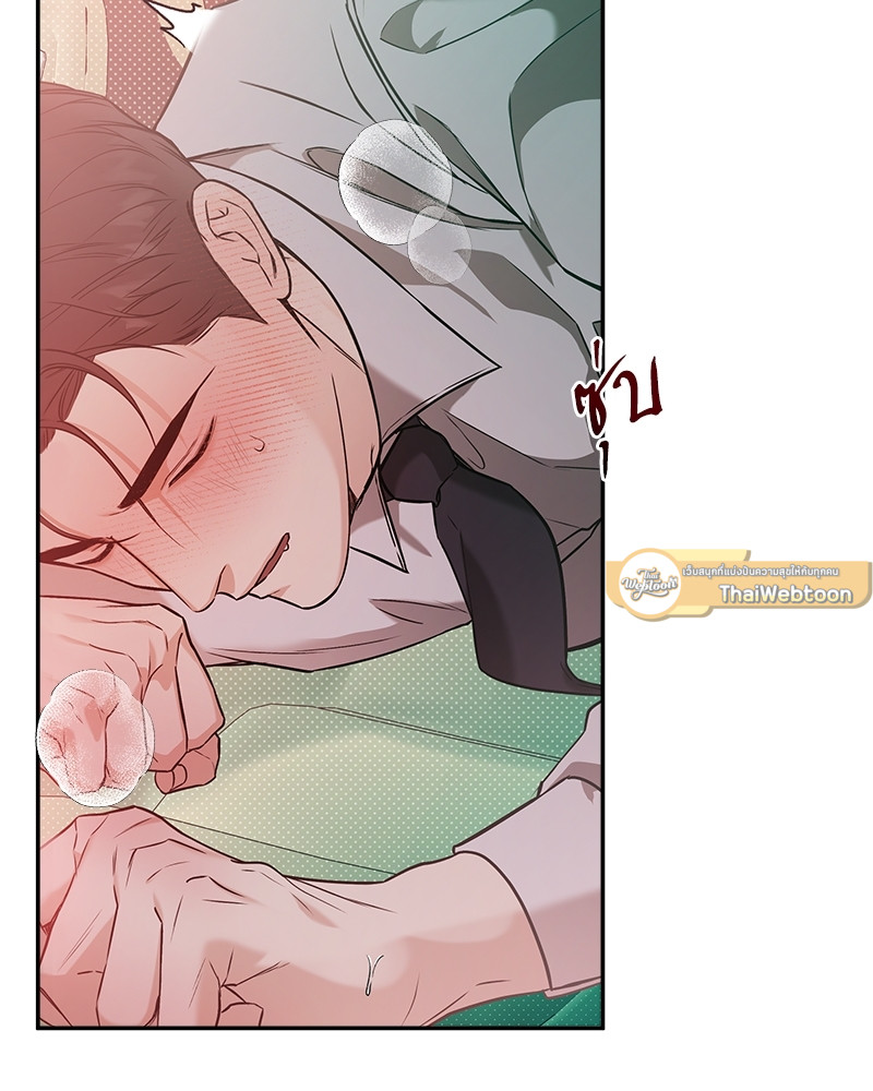 หน้า 60