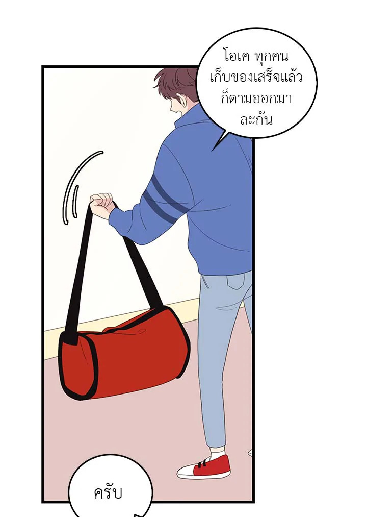 หน้า 40