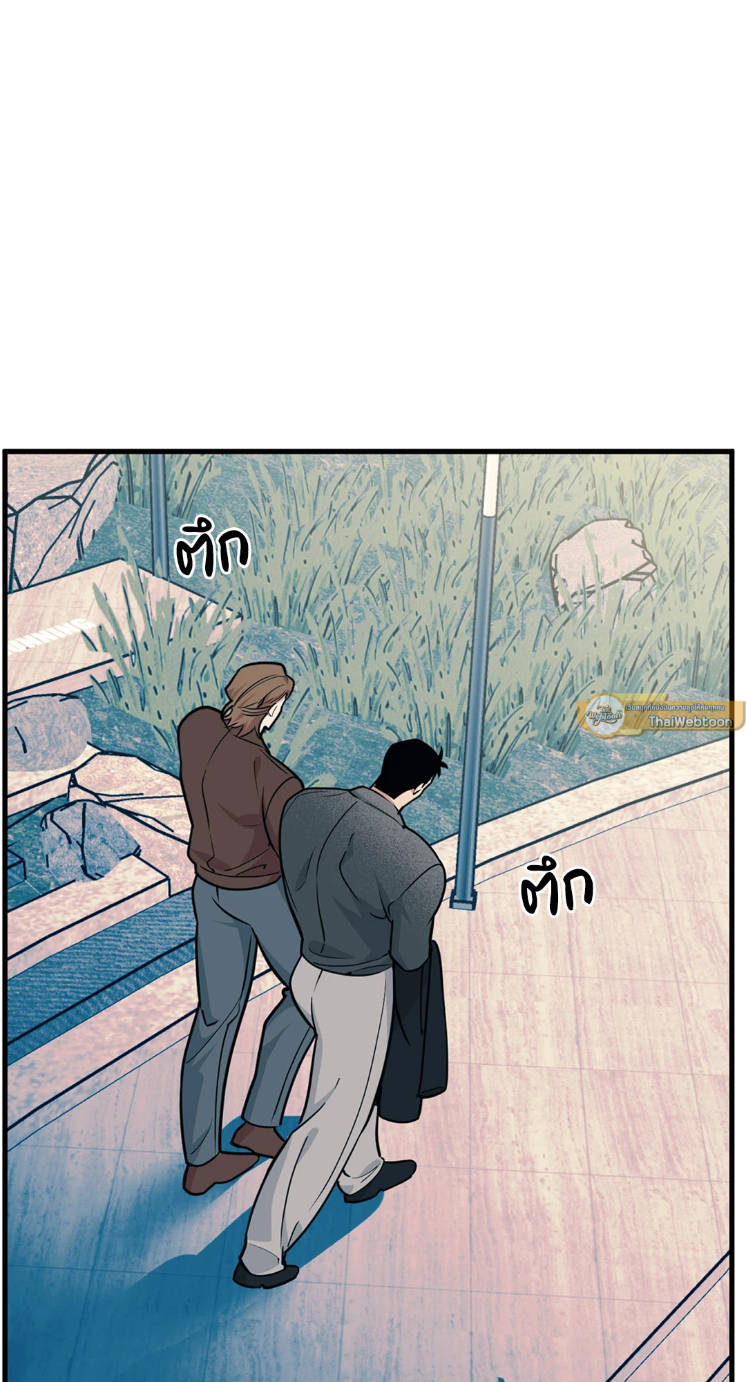 หน้า 37