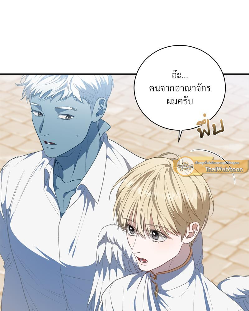 หน้า 103