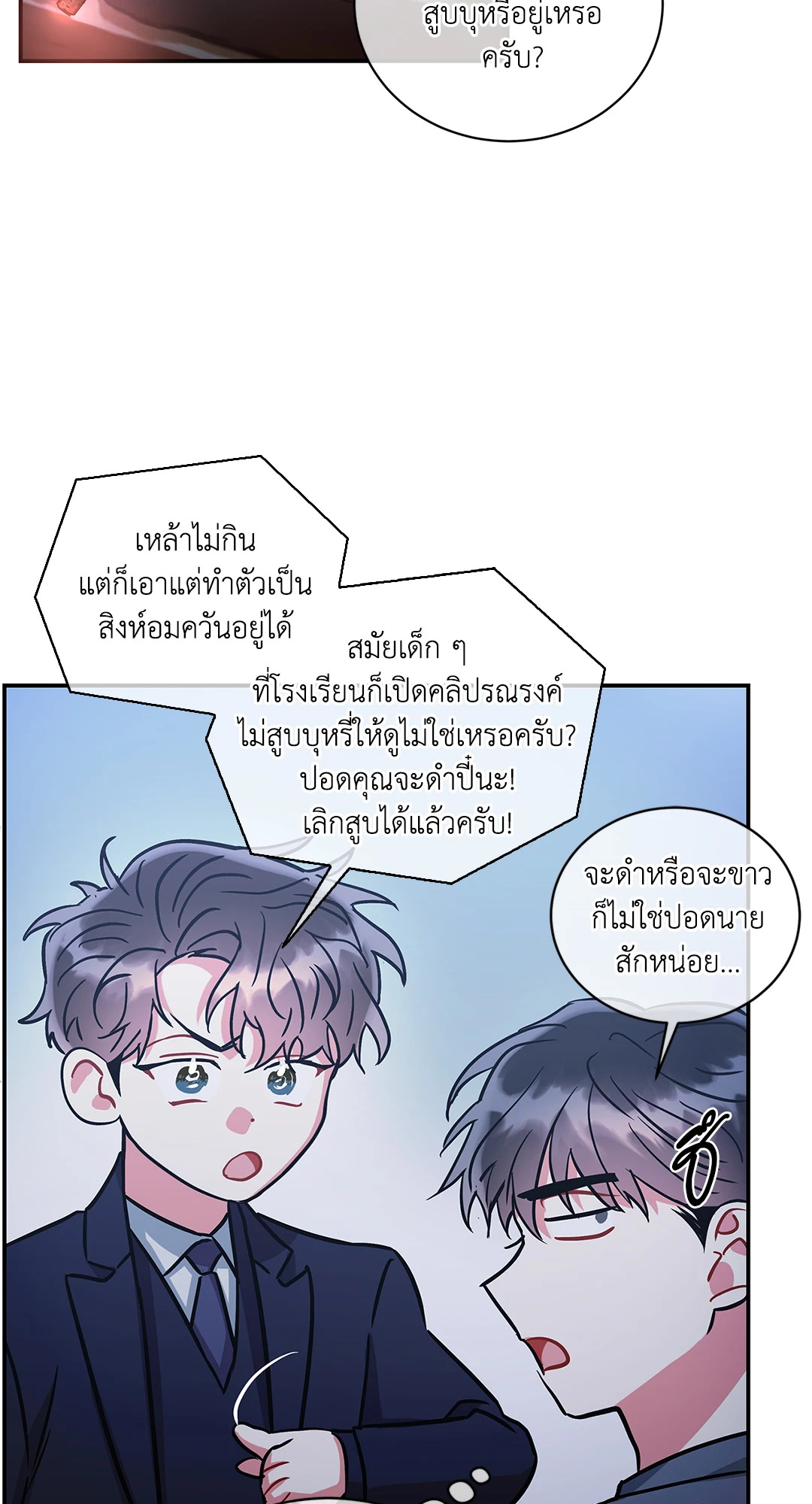 หน้า 62