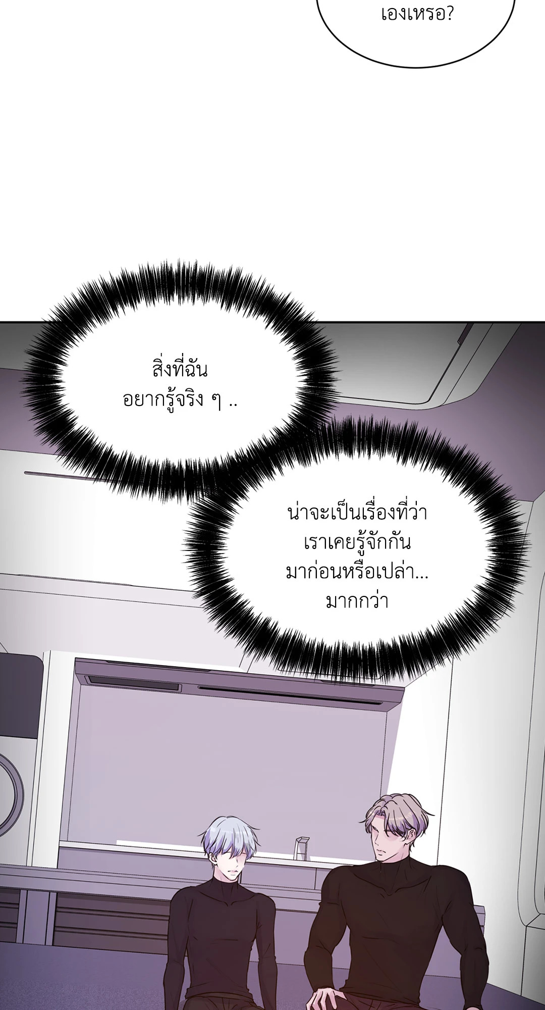 หน้า 64