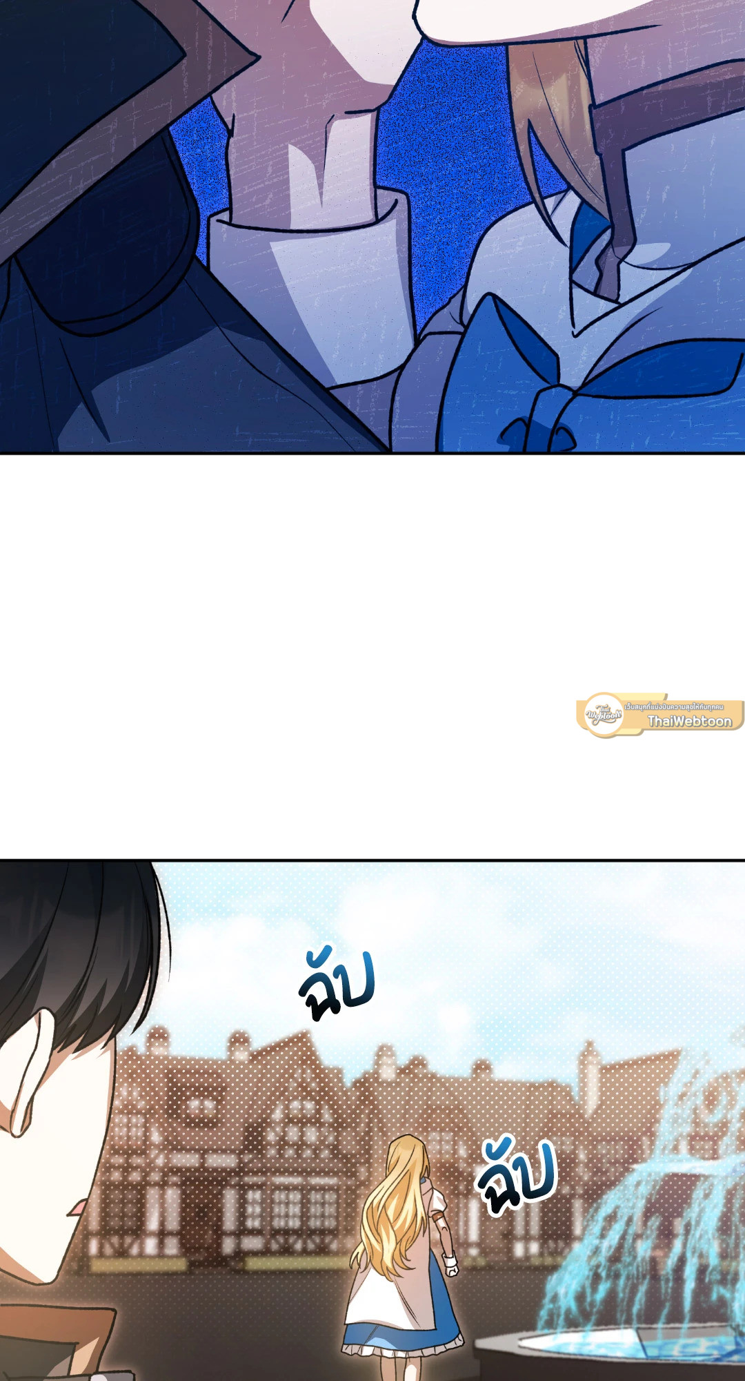 หน้า 93