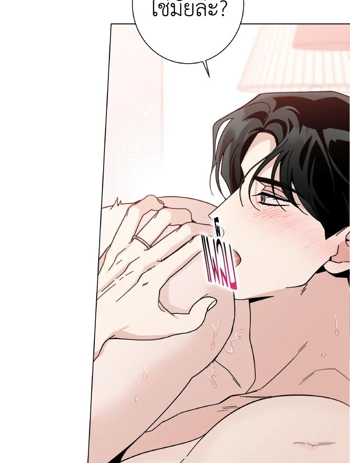 หน้า 88