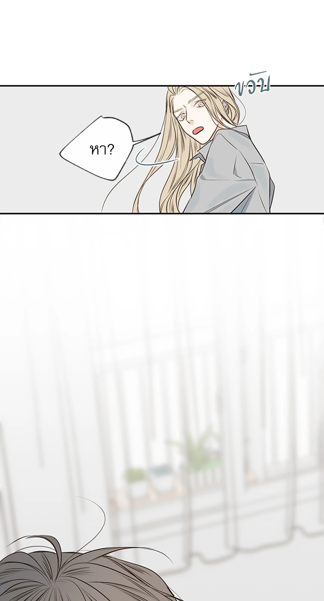 หน้า 74