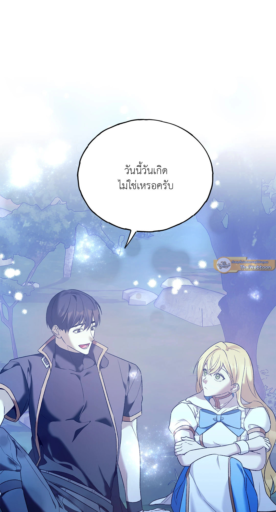 หน้า 78