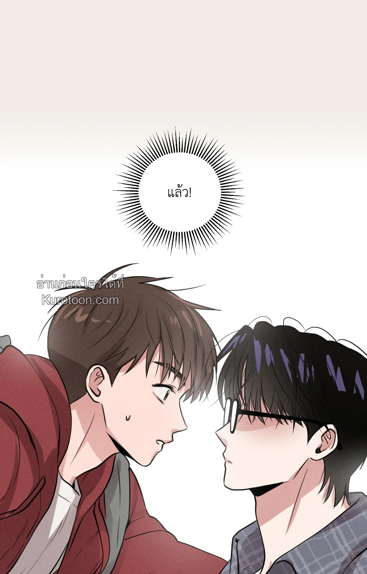 หน้า 86