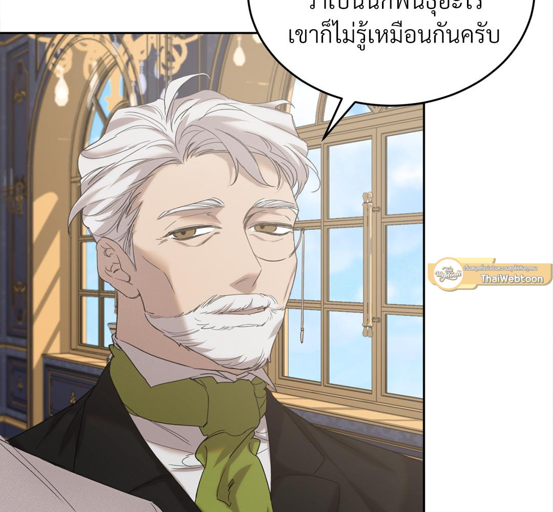 หน้า 88