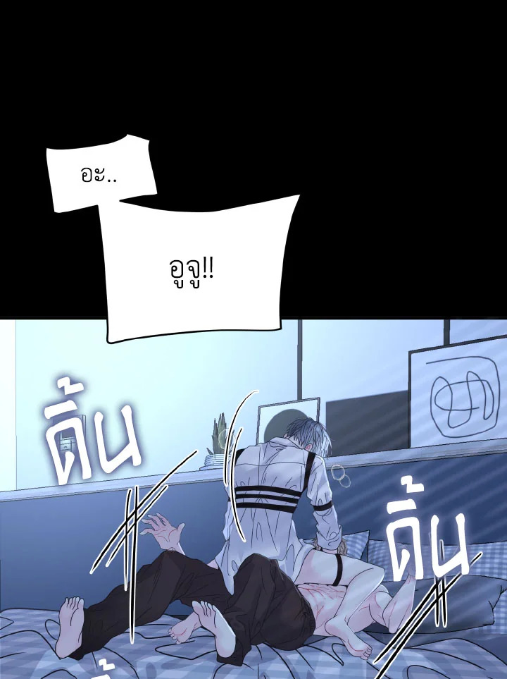 หน้า 66