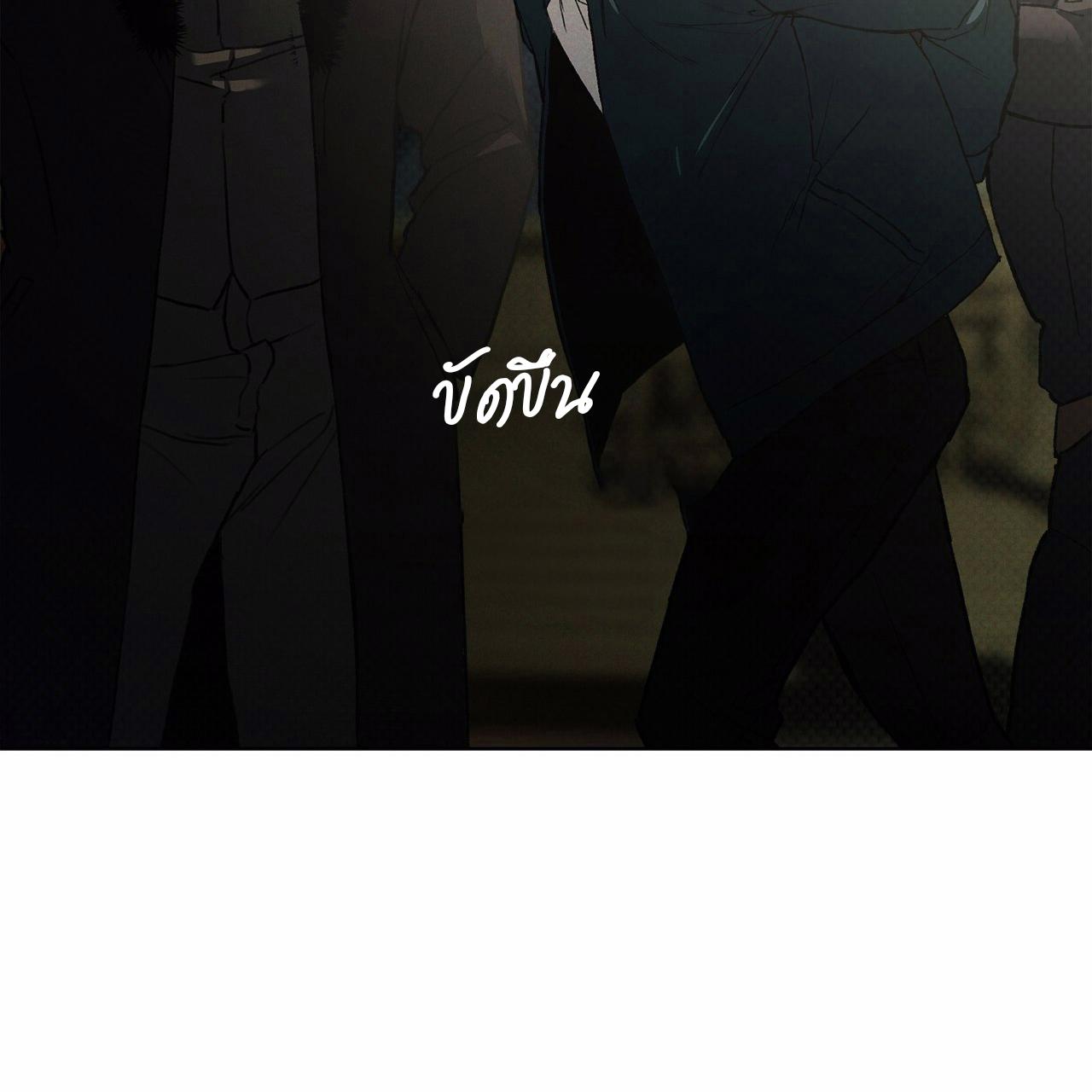 หน้า 133