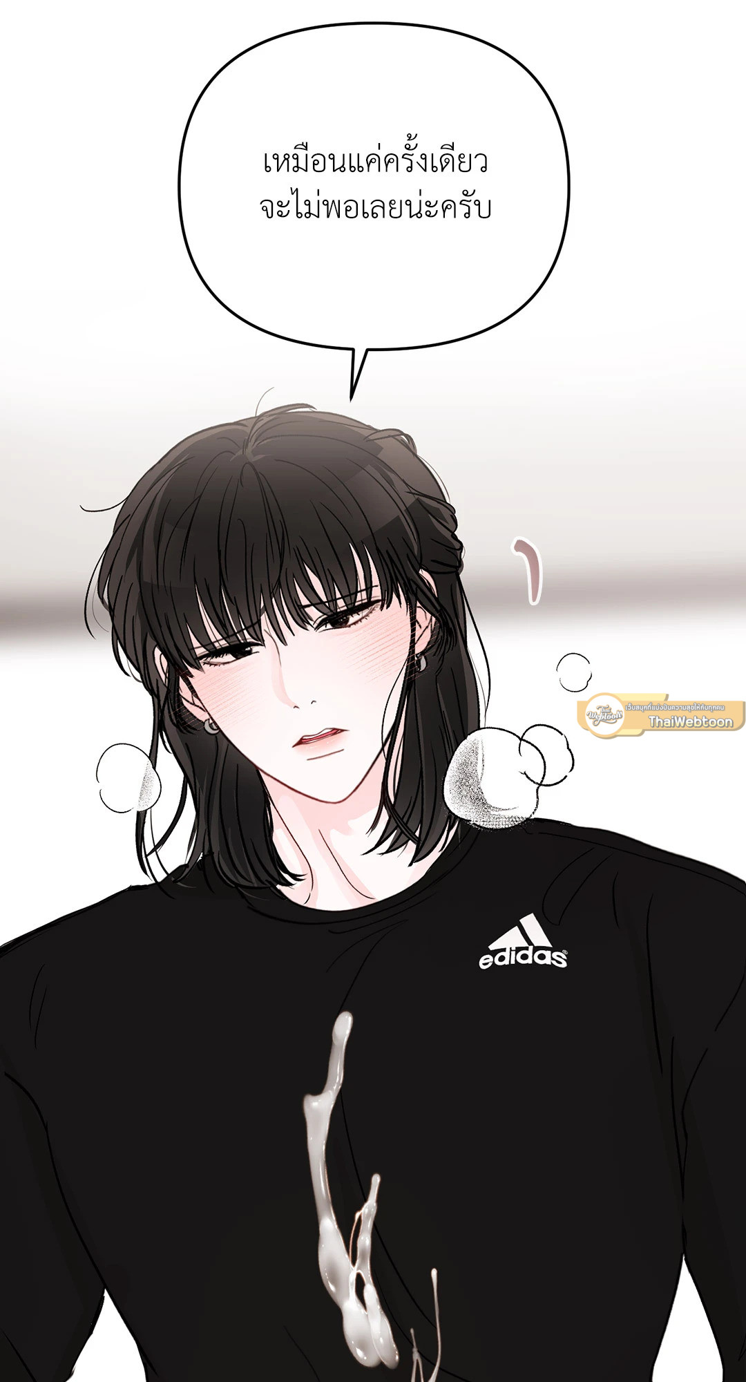 หน้า 81