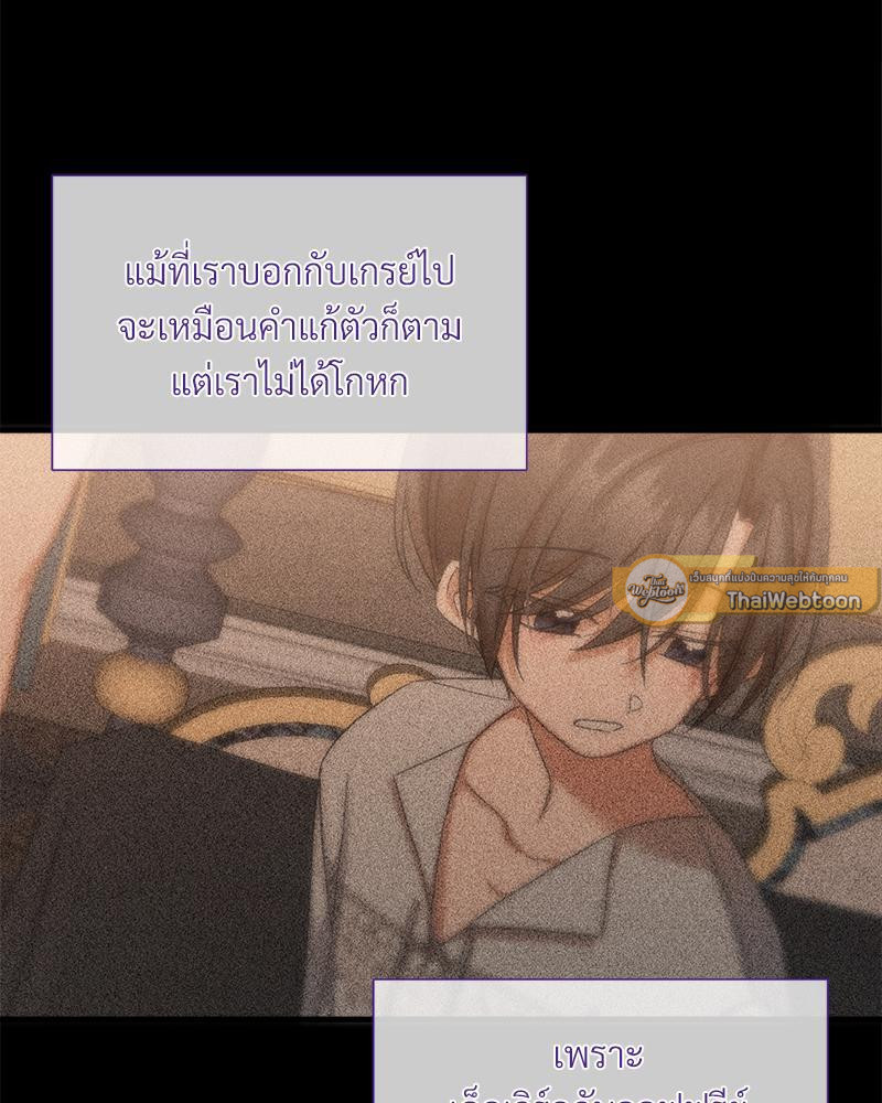 หน้า 115