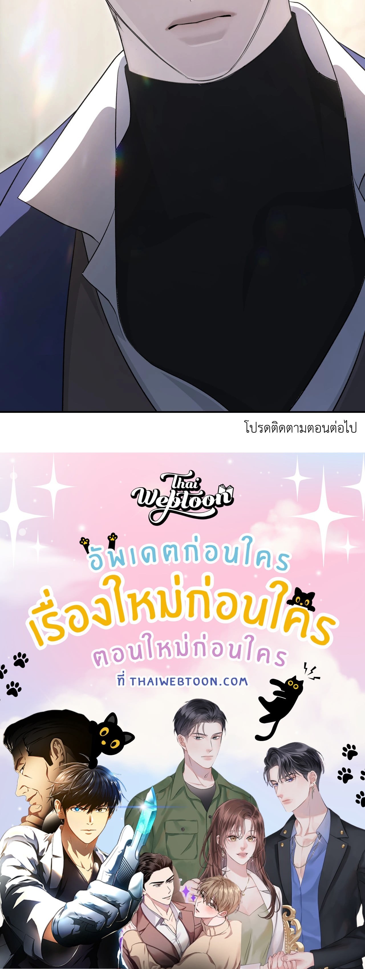 หน้า 93