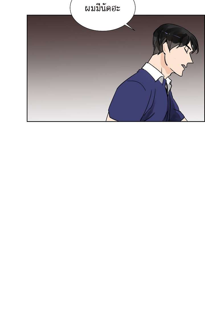 หน้า 46