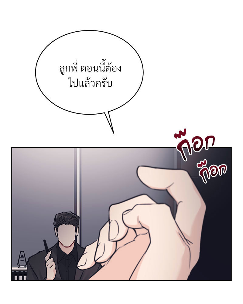หน้า 83