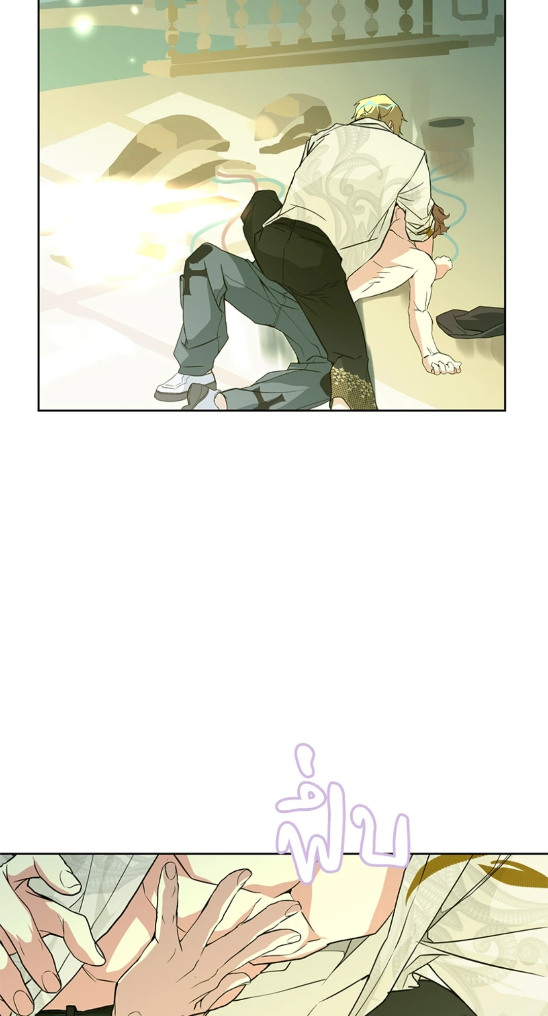 แก๊งเด็กแสบห้องเรียนพระอาทิตย์ | Sunnyside Daycare Classmates (R+) ตอนที่ 38 - รูปที่ 2