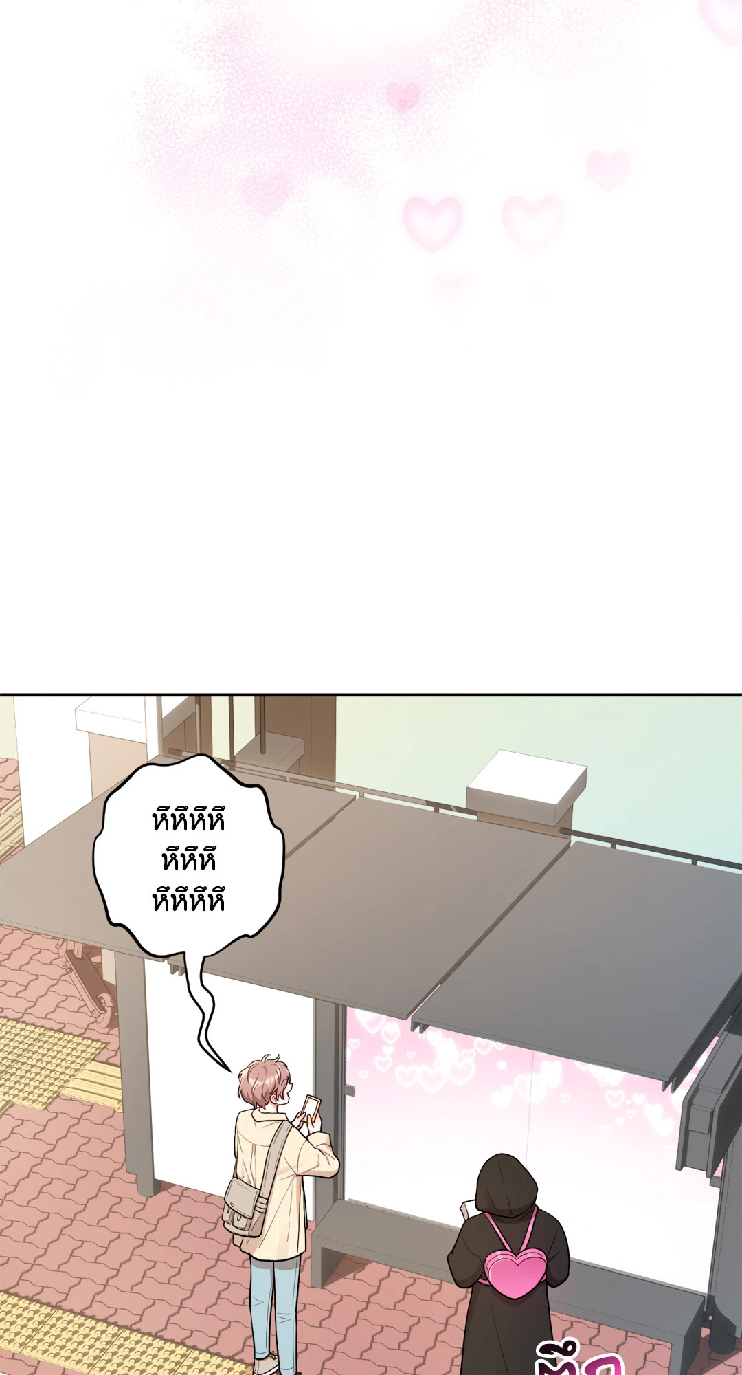 หน้า 64