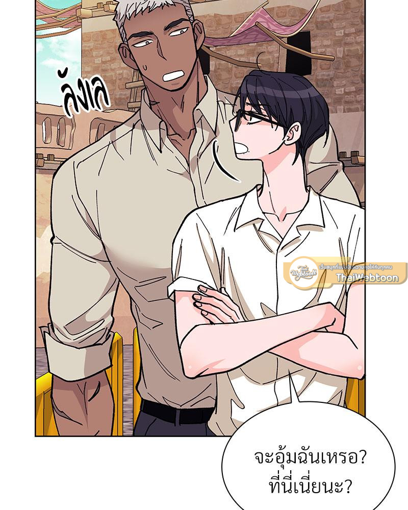 หน้า 59
