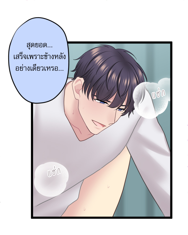 หน้า 78