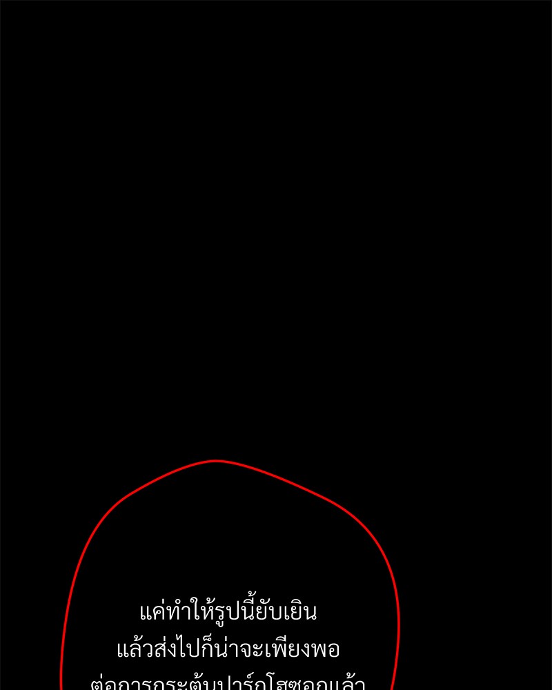 หน้า 127