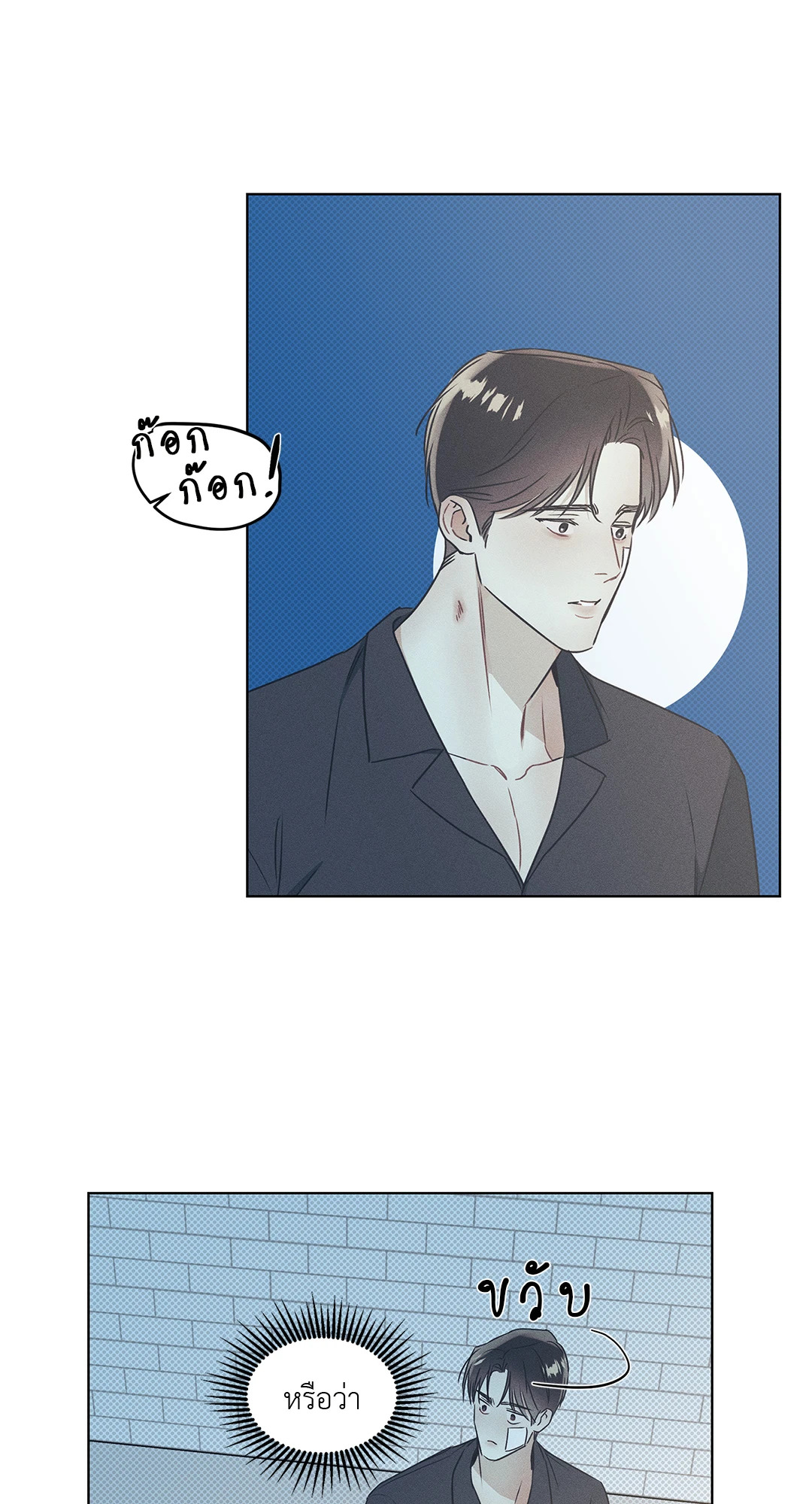 หน้า 37