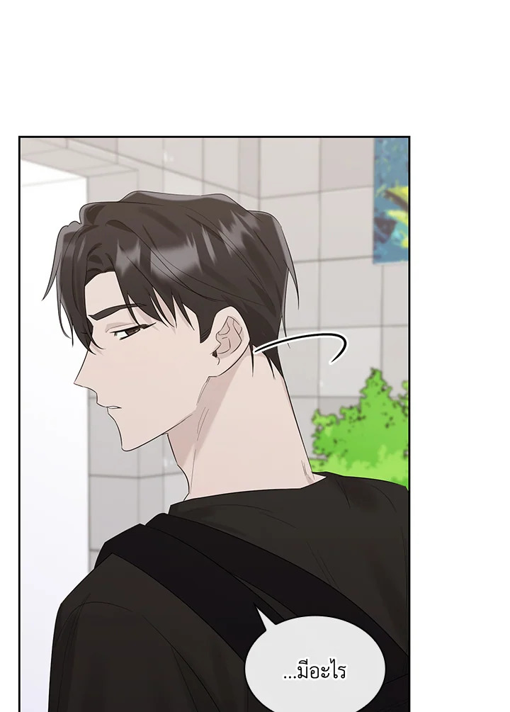 หน้า 92
