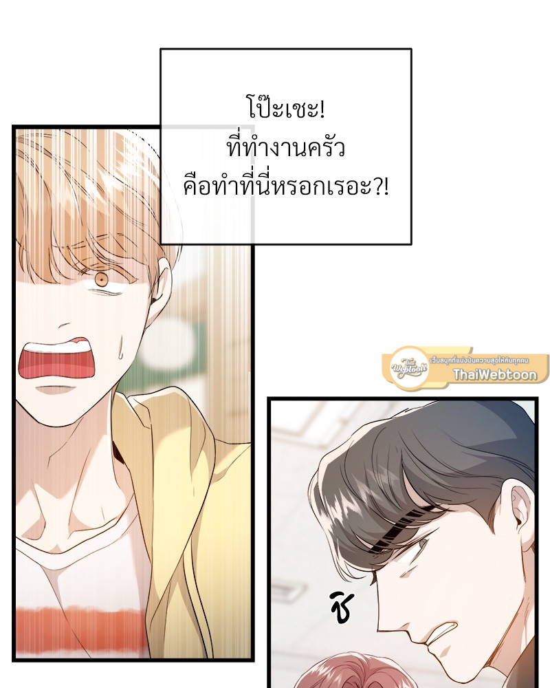 หน้า 115