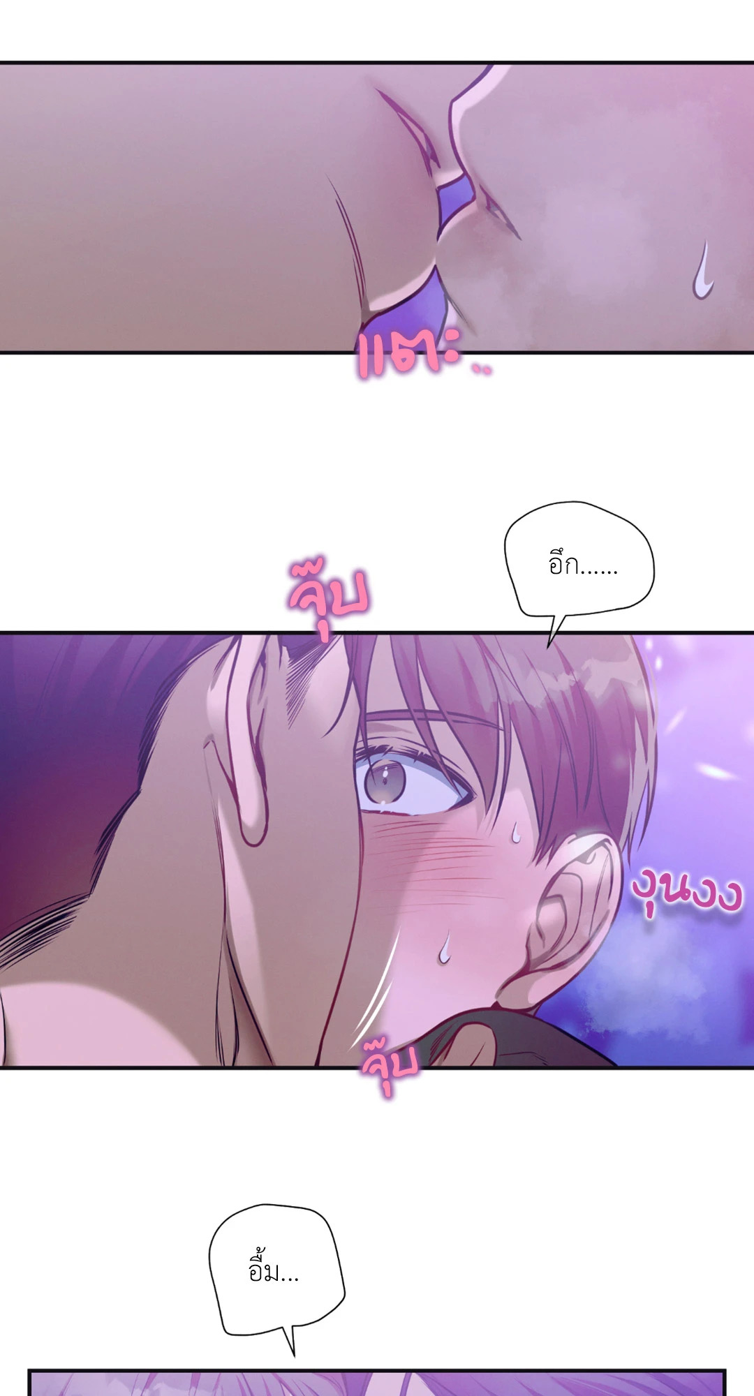 หน้า 57