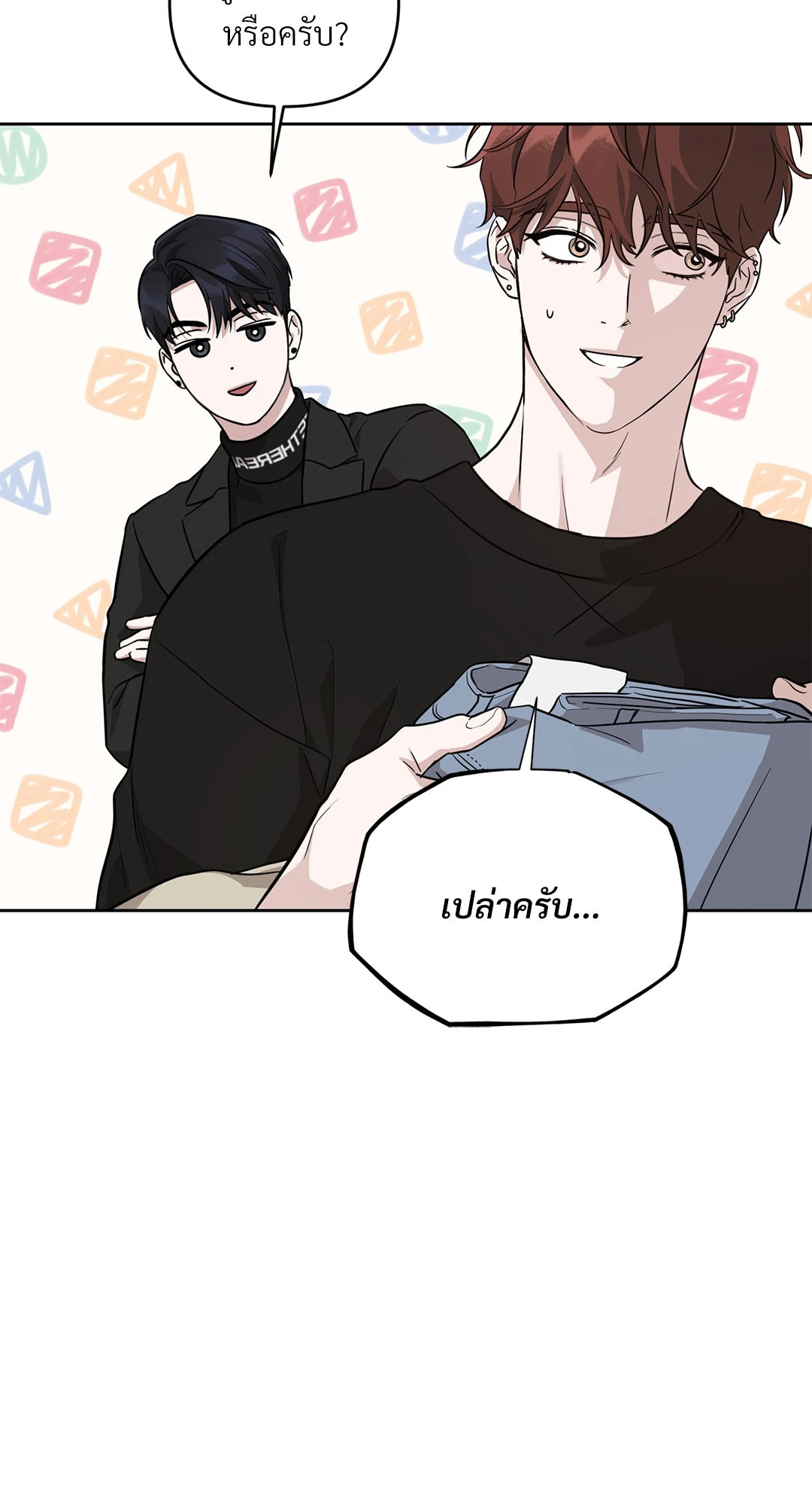 หน้า 48