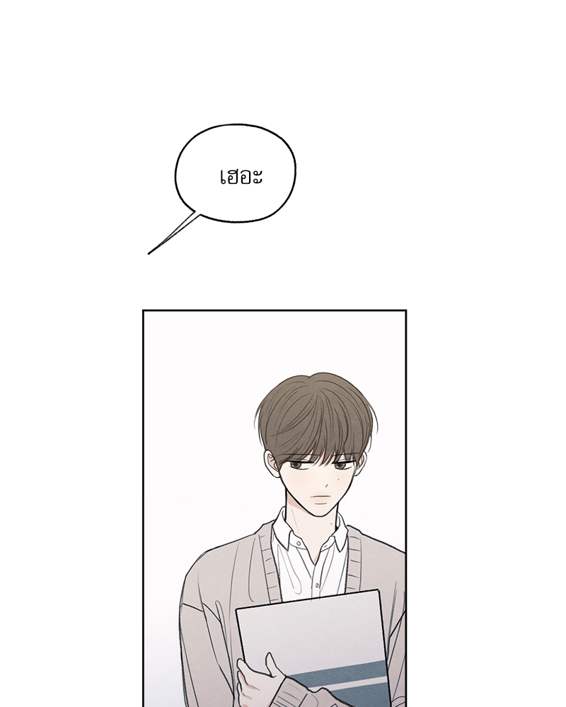 หน้า 113