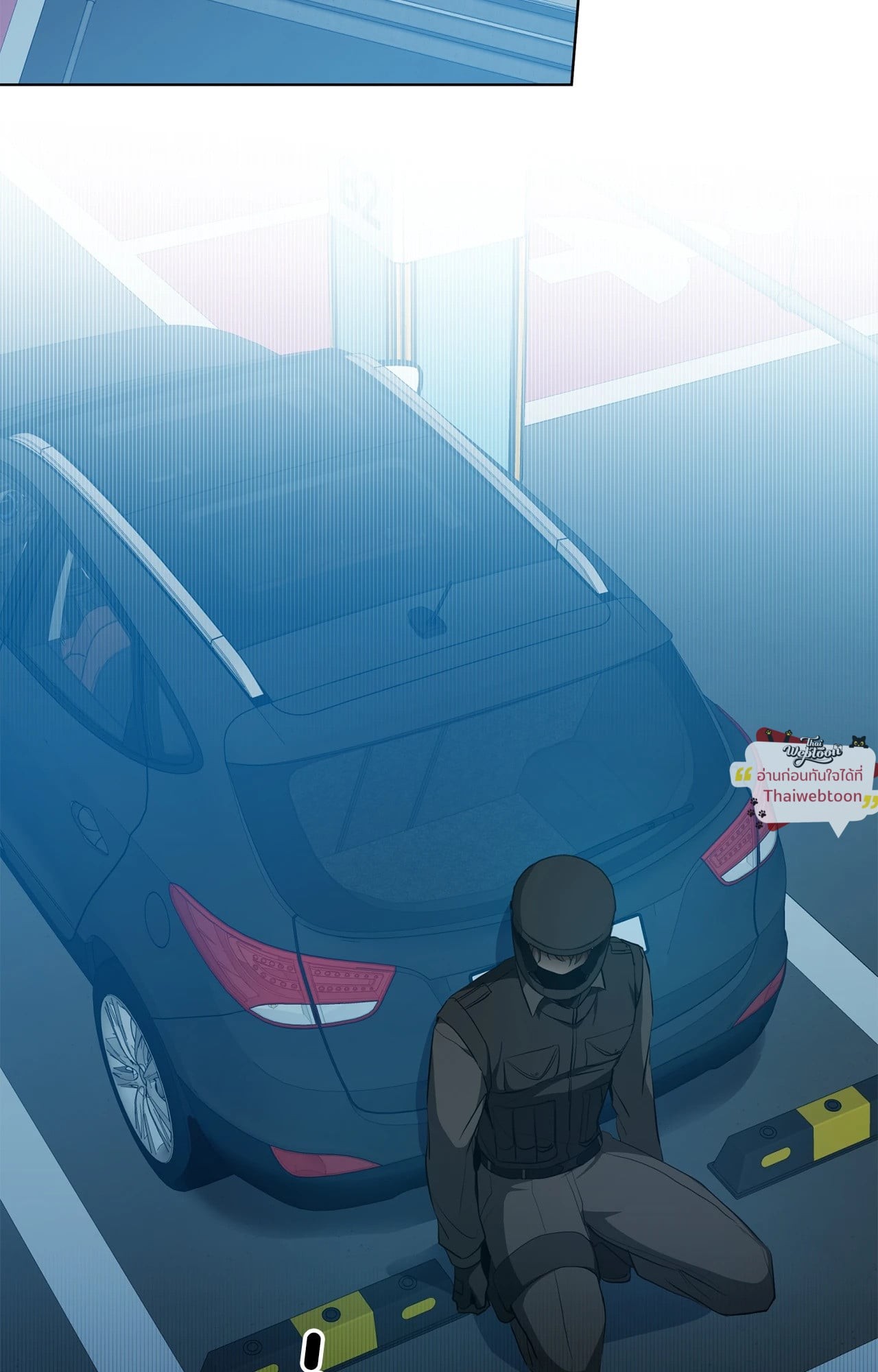 D:AZE (R+) ตอนที่ 19 - รูปที่ 2