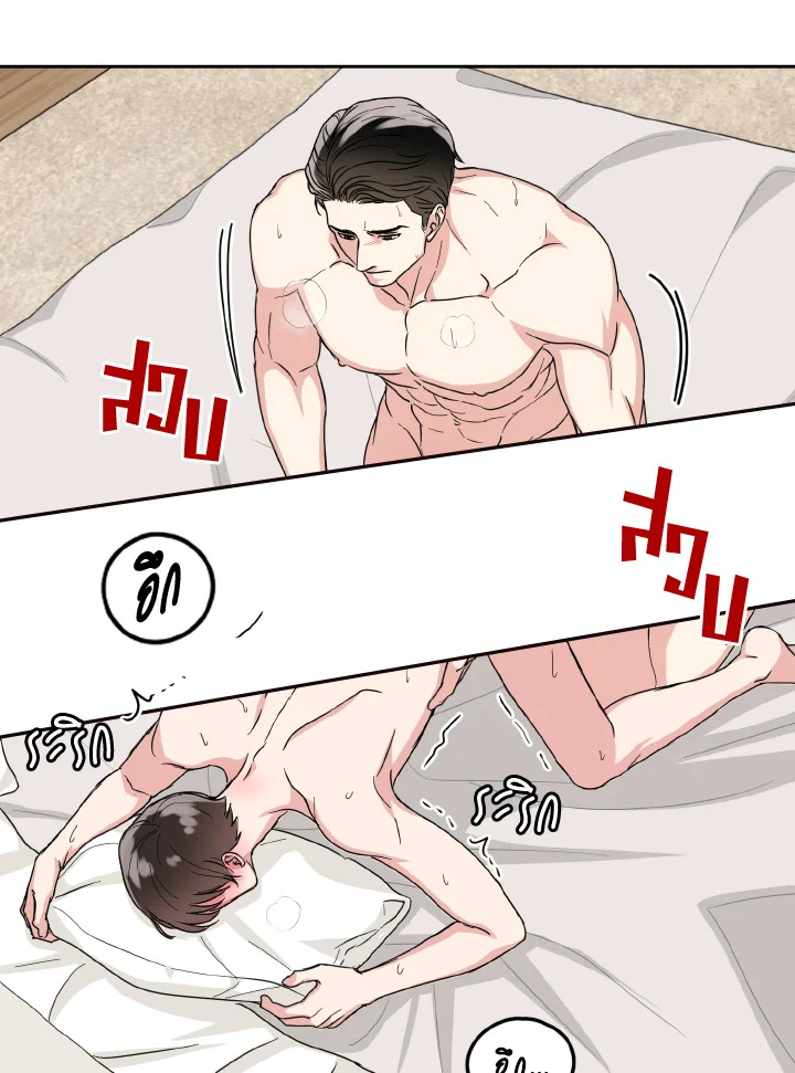 หน้า 62