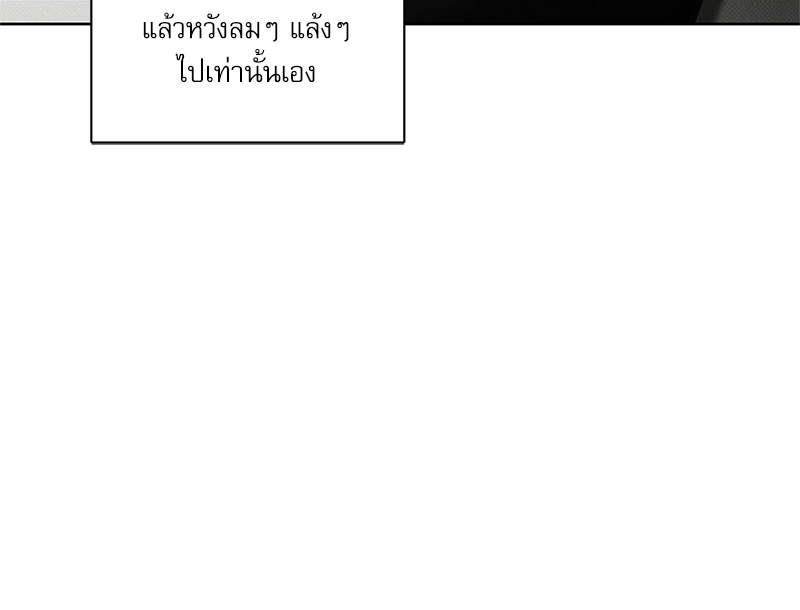 หน้า 118