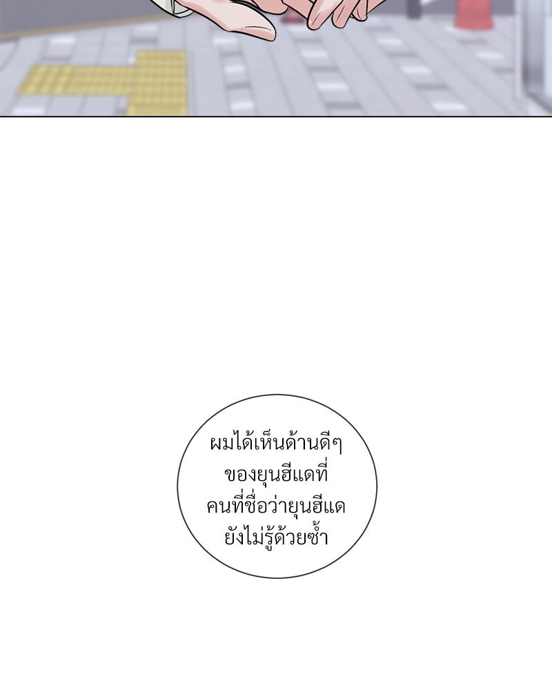 หน้า 107