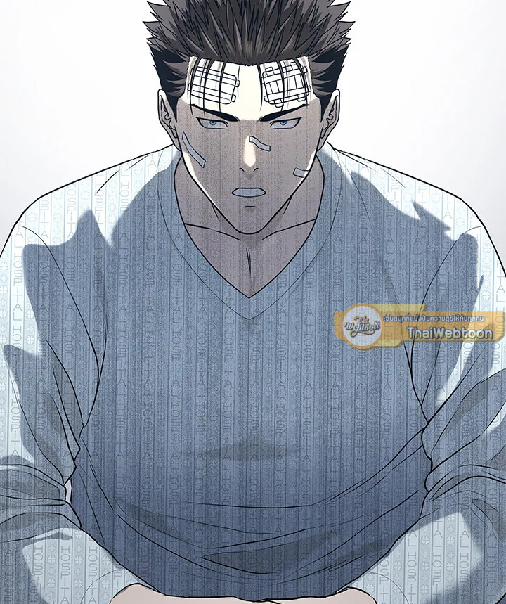 God of Blackfield ตอนที่ 205 - รูปที่ 2