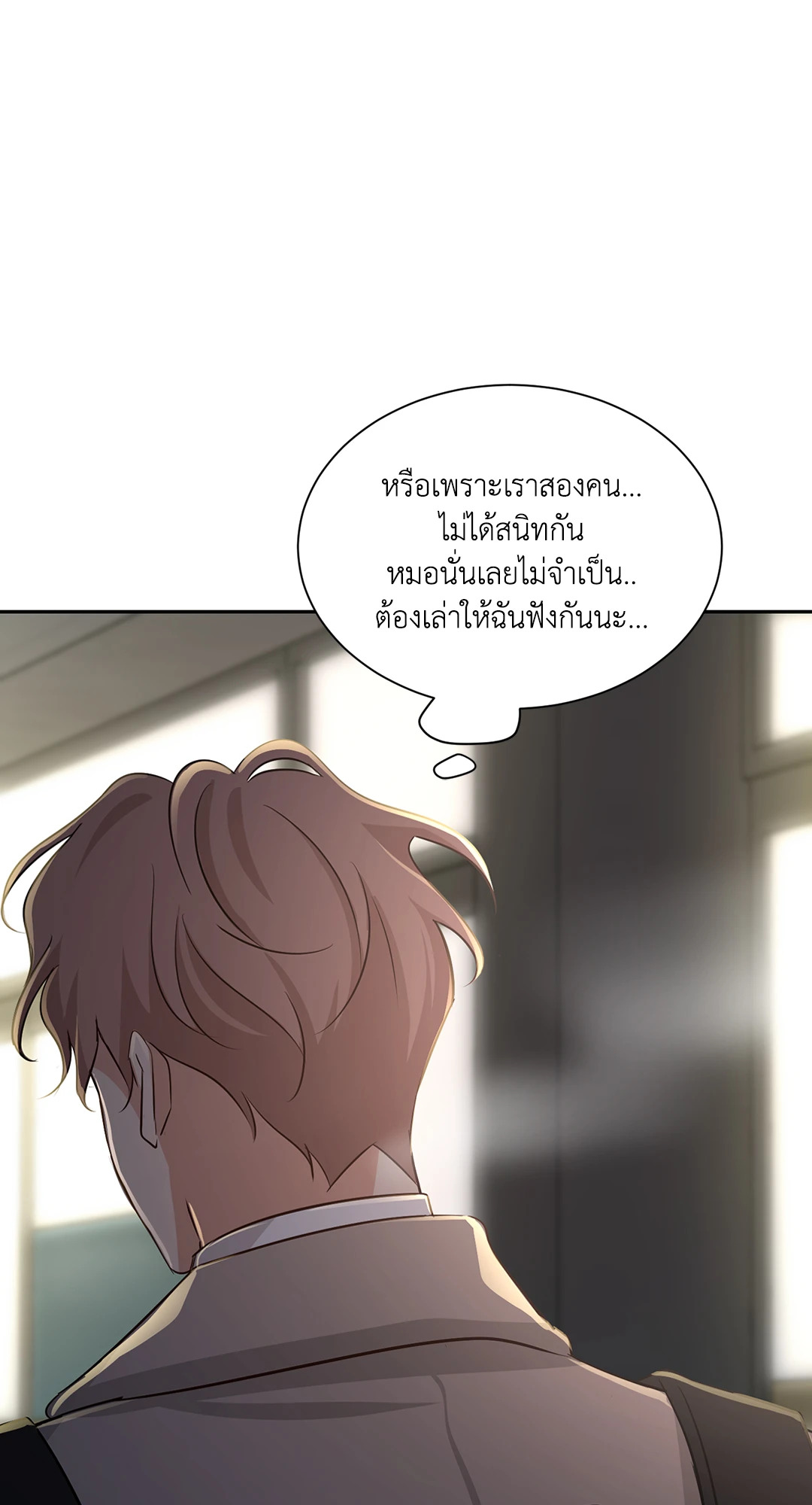 หน้า 72