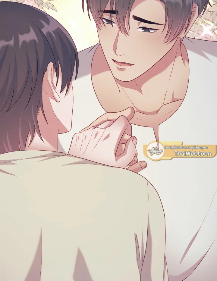 หอมกลิ่นความรัก | I Feel You Linger in the Air ตอนที่ 33 - รูปที่ 2