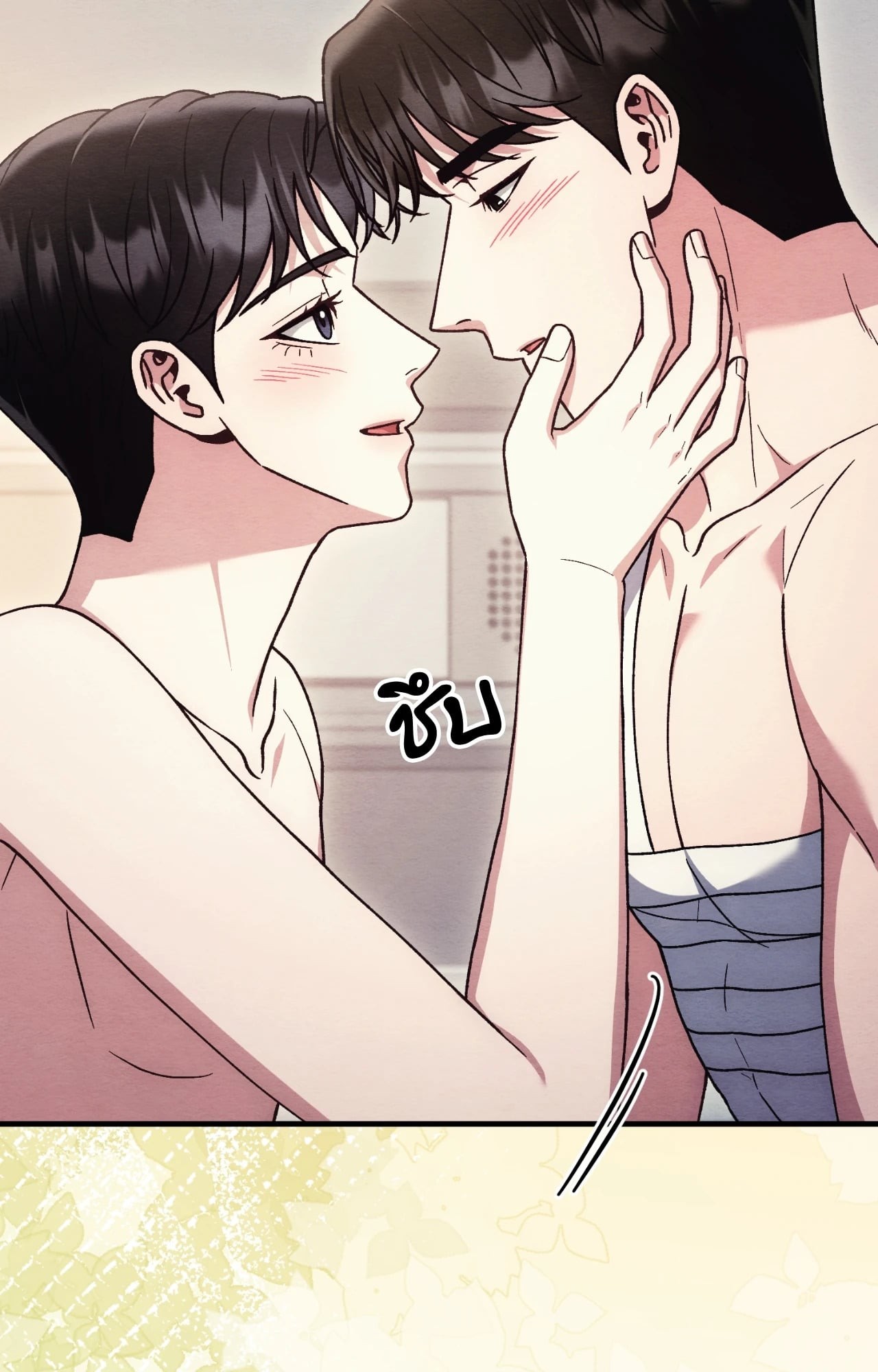 หน้า 31