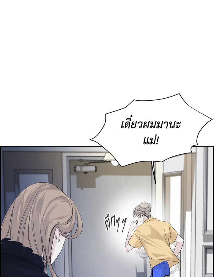 หน้า 108