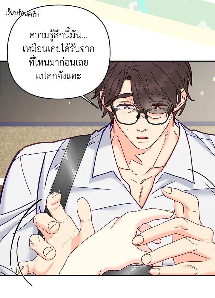 หน้า 41