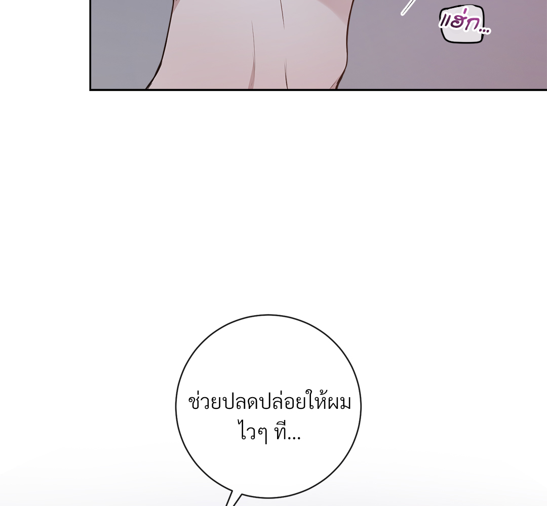 หน้า 120