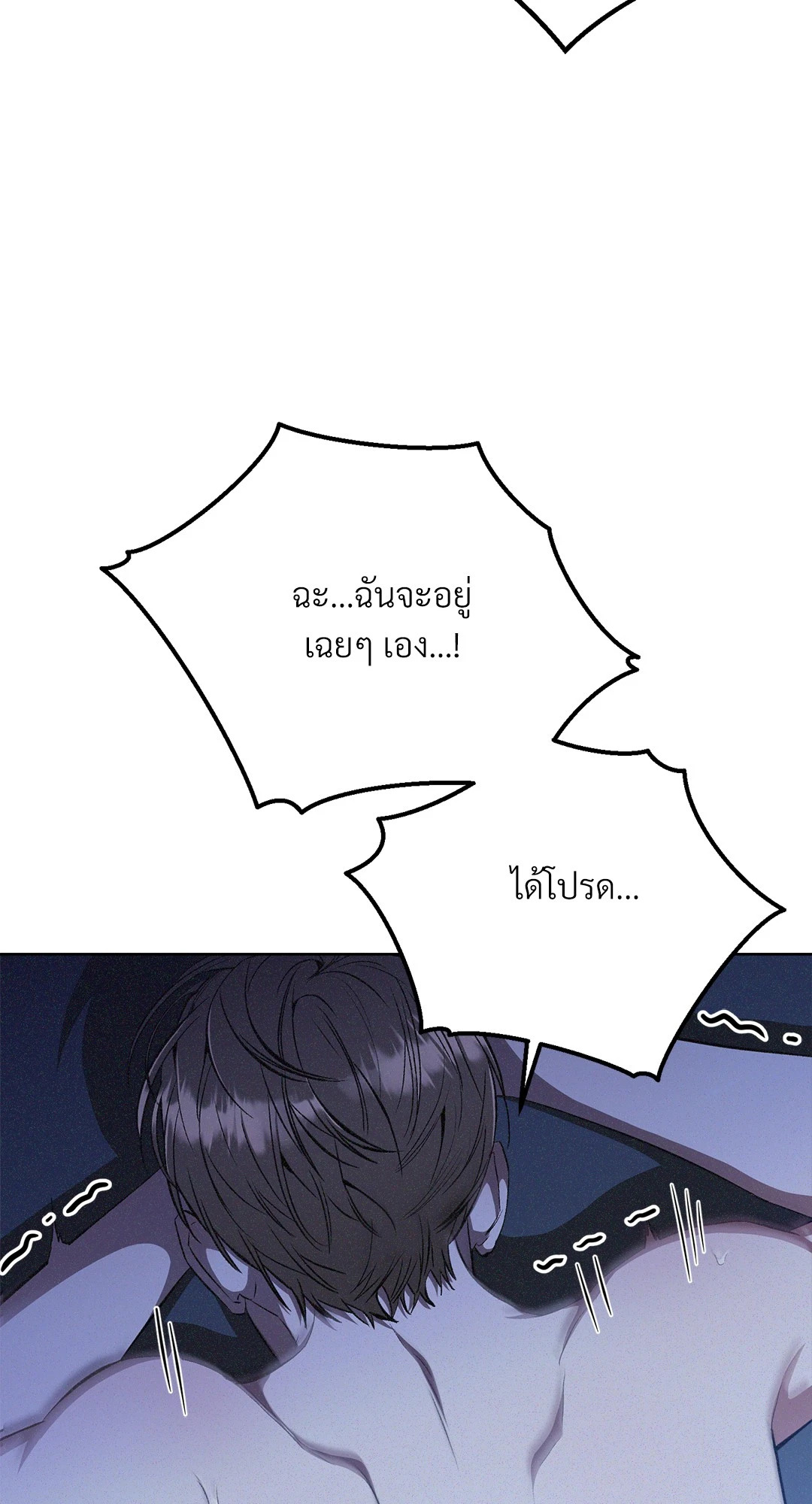 หน้า 64