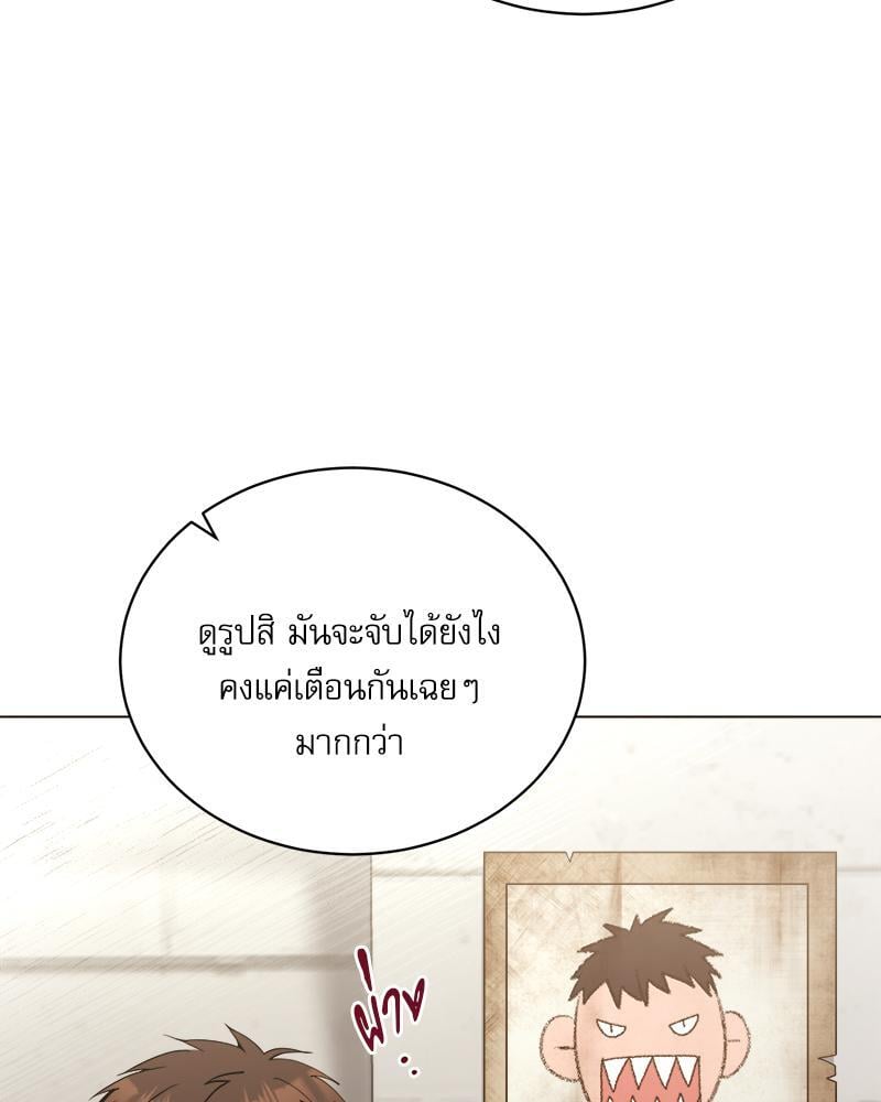 หน้า 117