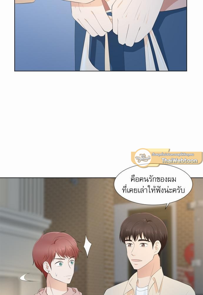 หน้า 87