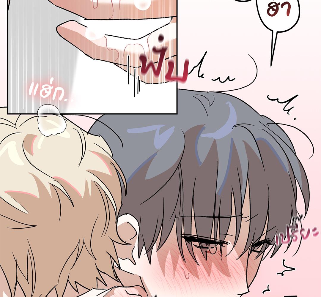 หน้า 99