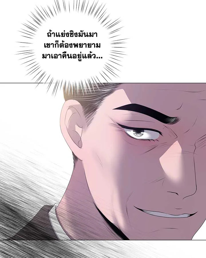 หน้า 65