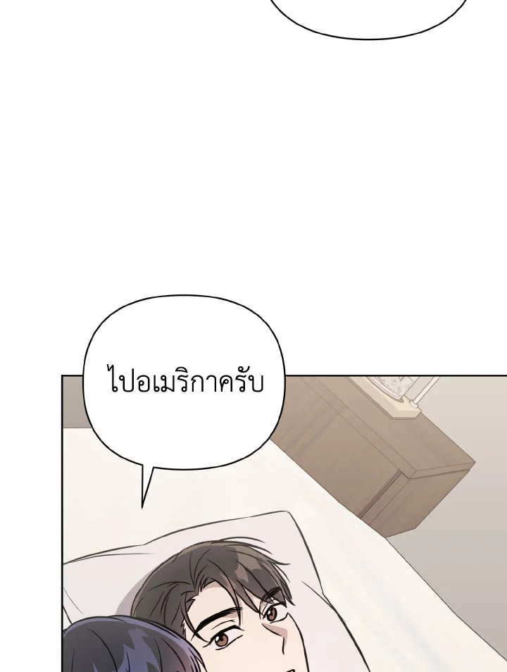 หน้า 135